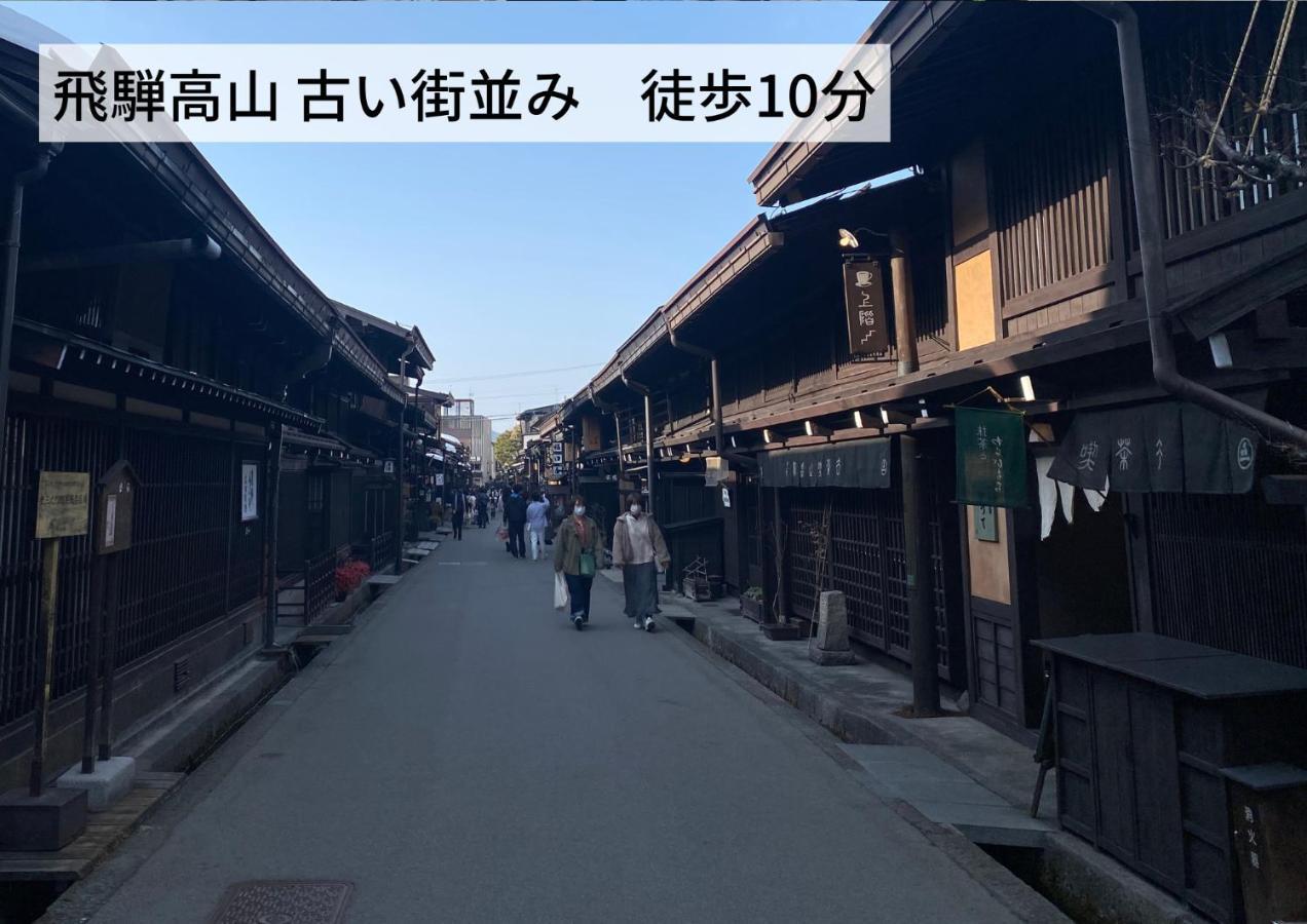 טקיאמה Hostel Murasaki Ryokan מראה חיצוני תמונה